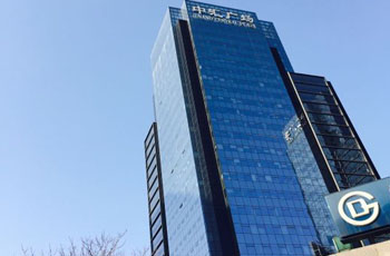 北京中汇广场
